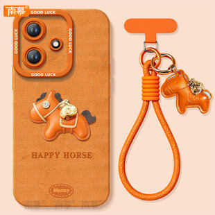 皮革小马适用荣耀500手机壳400Pro新款 80过年HONOR外壳70红色60 300套2026马年200华为100硅胶90防摔por新年款