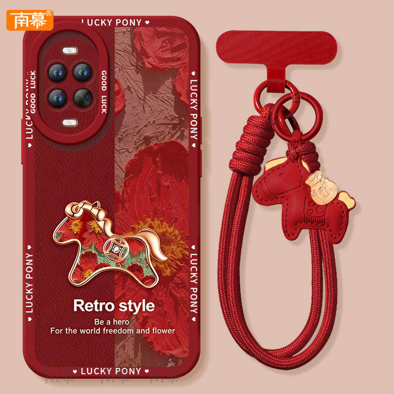 【2026马年本命年手机壳】全型