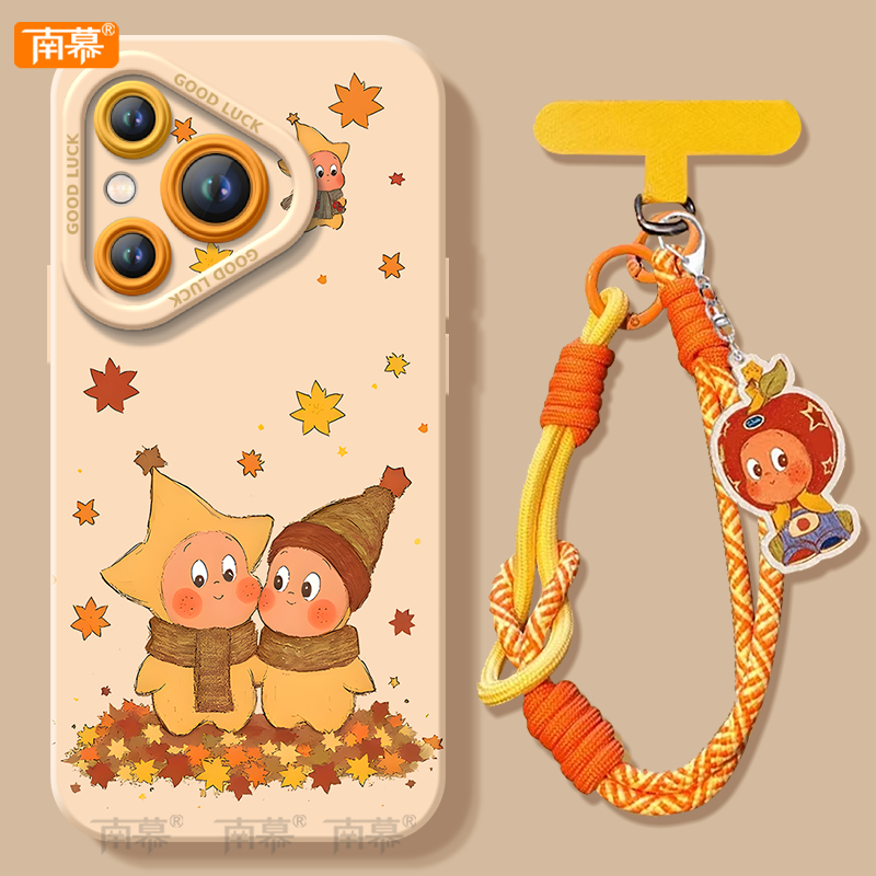 【小红书爆款】搭配同款挂绳