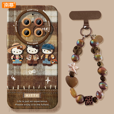 【小红书爆款】琥珀KT猫手腕挂绳