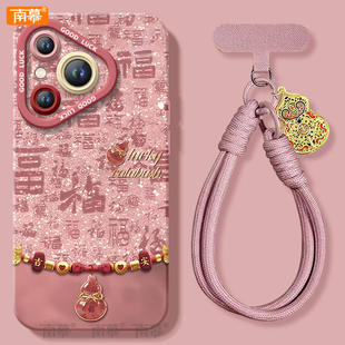 适用华为Pura80手机壳Prua70pro套p70福字葫芦2026马年ultra新年款 p50防摔p40硅胶p80过年p30红色p20 p60新款