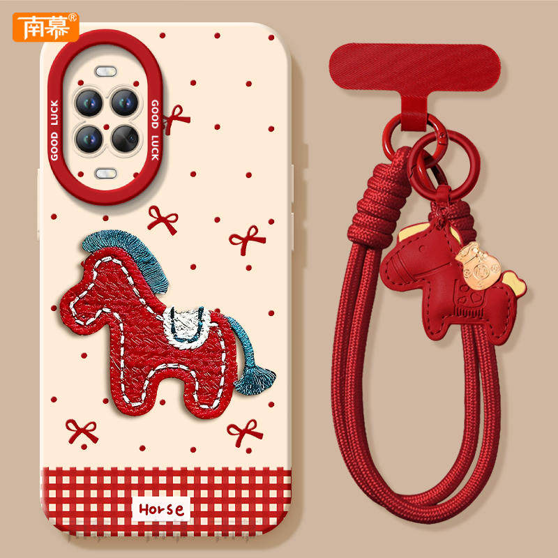 【2026马年本命年手机壳】全型号
