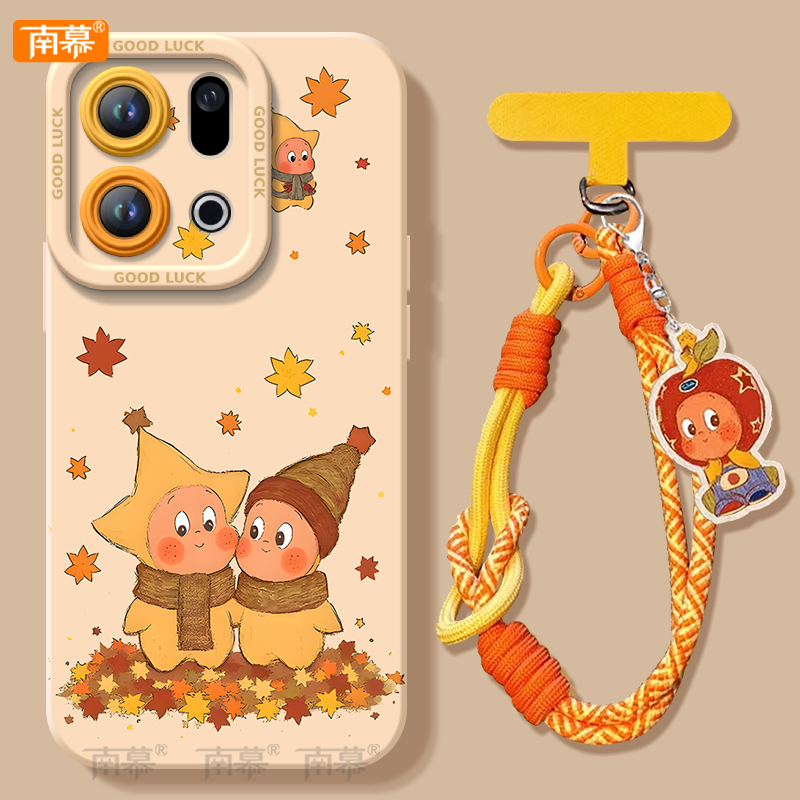 【小红书爆款】搭配同款挂绳