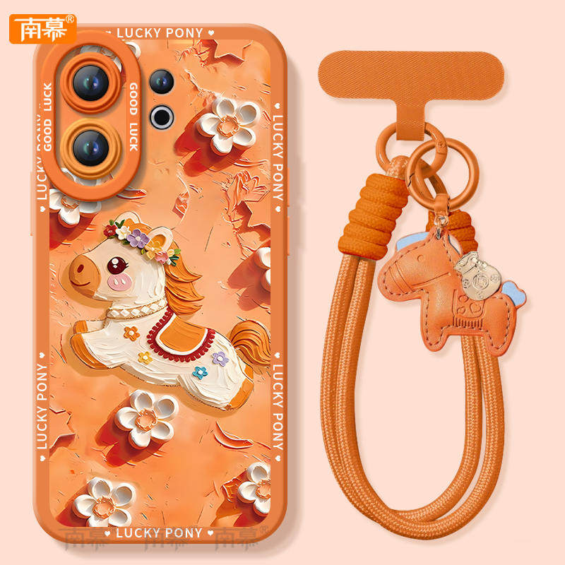 【2026马年本命年手机壳】全型号