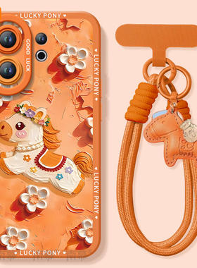 鎏金小马适用vivos50手机壳s50promini套2026马年s30promini新款s20硅胶s19防摔s18新年款s17过年vivo红色s50