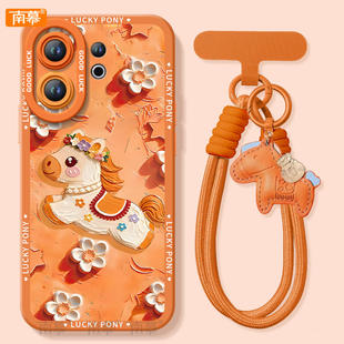 鎏金小马适用vivos30手机壳s30promini套2026马年s20新款 s16过年s15红色s12本命年软 s19防摔s18硅胶s17新年款