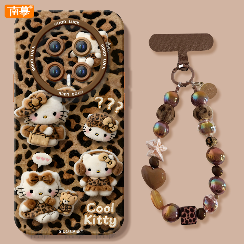 【毛绒kitty秋冬】搭配同款挂绳