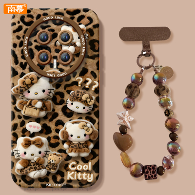 【毛绒kitty秋冬】搭配同款挂绳