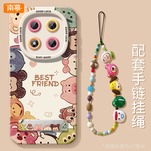 卡通头像适用红米Note15Pro手机壳新款RedmiNote15Pro+保护套高级感小米Redmi硅胶全包防摔noto十加15带挂绳