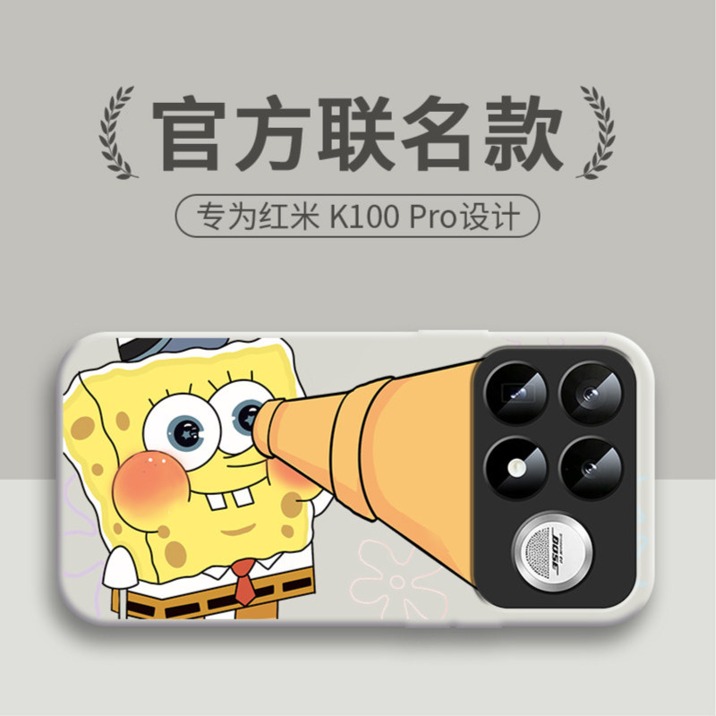 【小红书爆款】全型号手机壳