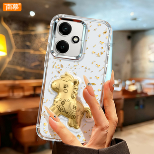 2026马上有钱适用荣耀400pro手机壳新款 300保护套200华为100马年90透明por防摔80金箔HONOR外壳70高级感60por