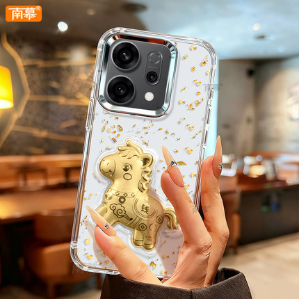 2026马上有钱适用oppoReno14手机壳Reno14pro保护套Rone13新款OPPO马年12透明11防摔Reon10外壳9金箔8高级感7