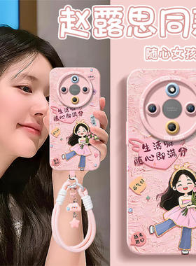 2026随心满分适用荣耀X70手机壳X60新款X50pro保护套x5o叉x30全包防摔honor华为x20se硅胶x40高级x70i外壳gt