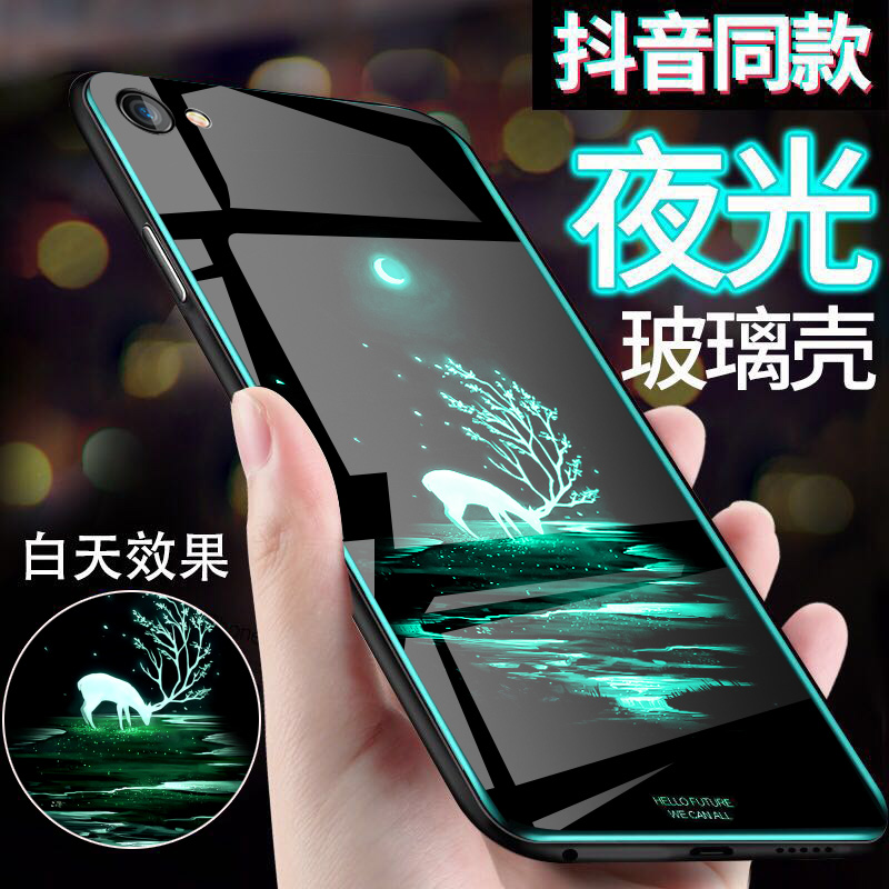 oppoa3ÊÖ»ú¿Çoppoa59s²£Á§Ò¹¹âa59Ì×oppoÈ«°üa57·Àˤoopoa83t¸öÐÔ´´ÒâmÍøºì0pp0a5¿áa83³±ÅÆoppoa1ÄÐÅ®¿î³±