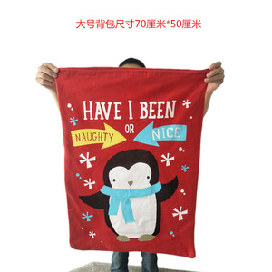 圣诞节服装配饰品 圣诞老人白胡子装扮 圣诞帽子 圣诞袜子礼物袋