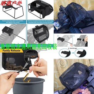 跨境战术子弹抛壳收纳袋brass catch导轨通用弹壳回收袋弹壳捕壳