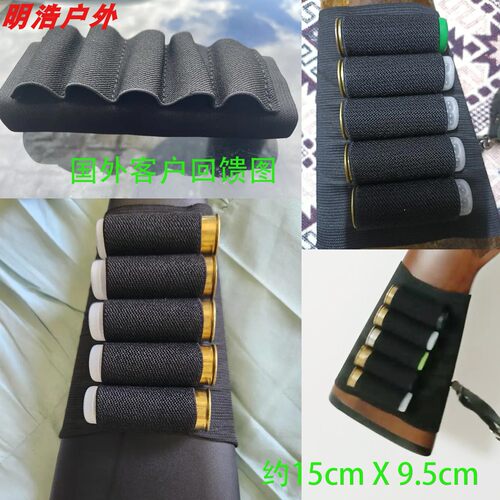 跨境但t但壳Pouch包AmmoPouch