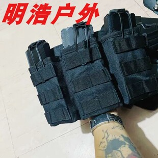 跨境战术三联弹夹匣包5.56/7.62通用套腰挂快拔套收纳包molle副包