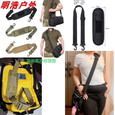 跨境背带战术腰带/皮带/腰封