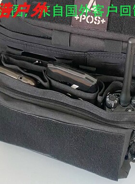 Mag Pouch with Zipper Closure Compatible with M4M16 AK Molle