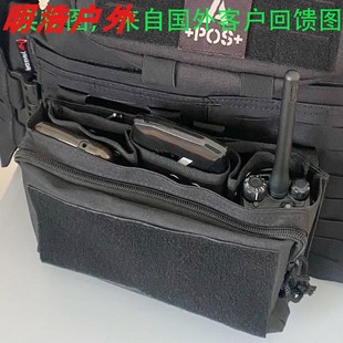 Mag Pouch with Zipper Closure Compatible with M4M16 AK Molle