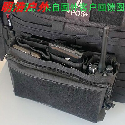 三联包魔术贴5.567.62MM弹夹包