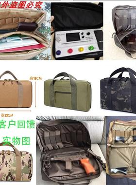 Pistol Hunting Shooting Range Gun Handgun Magazine Carry Bag