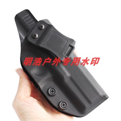 Glock17尼龙模型快拔套右手槍套战术隐藏式腰套通用G19 P1 g22G23