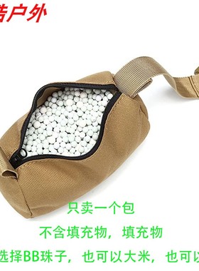 跨境战术Rifle Rest Sandbag Shot Rear Shaft Pad Rest Sandbag