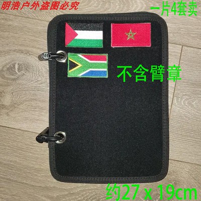 竖款高级感简约送父亲小皮夹