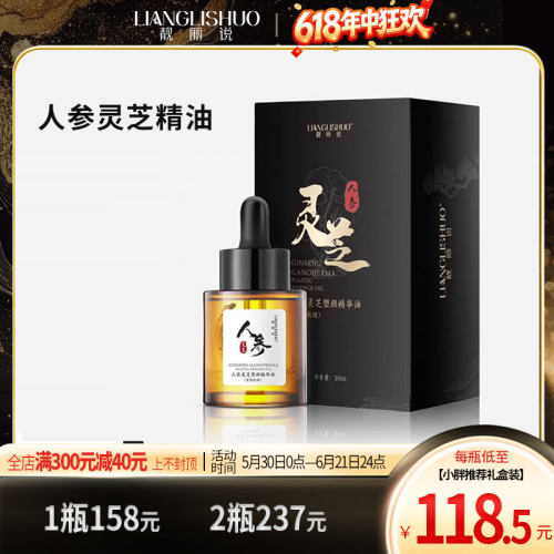 多维紧塑淡化纹纹路路