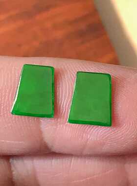 缅甸天然翡翠A货玉石裸石镶嵌面送证书满绿梯形素面一对100193