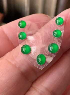 翠都翡翠珠宝天然A货玉石裸石镶嵌面冰种辣阳绿蛋面一套200263