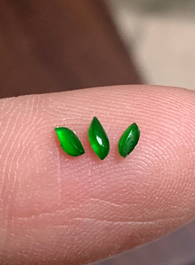 翠都翡翠珠宝缅甸天然A货镶嵌戒面冰种辣阳绿随形一套wz000107