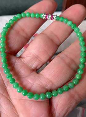 翠都翡翠珠宝缅甸天然A货玉石冰糯种满阳绿手链800145