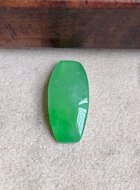 翠都翡翠珠宝缅甸天然A货玉石镶嵌戒面冰种阳绿马鞍戒面wz000427