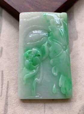 【翠都翡翠珠宝】天然翡翠A货挂坠小吊坠项坠飘阳绿荷花牌600495