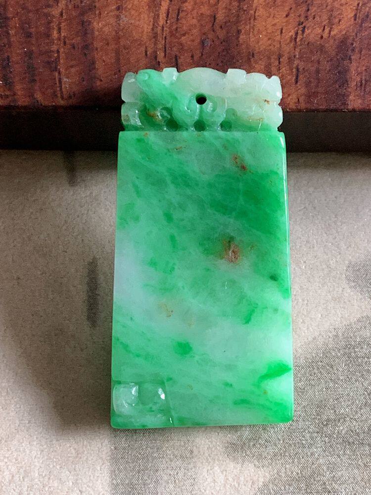 缅甸天然翡翠A货阳绿素面牌吊坠