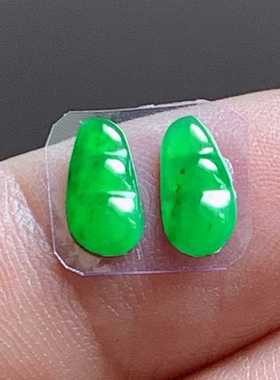 天然翡翠A货玉石裸石镶嵌戒面送证书冰种辣阳绿四季豆一对900158