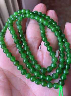 翠都翡翠珠宝天然和田碧玉卡6项链000243