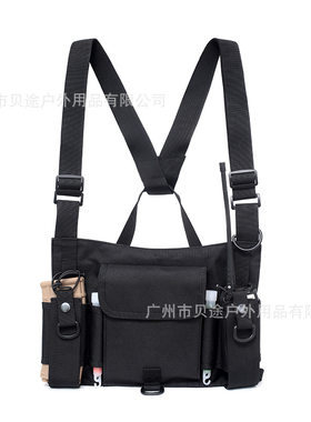 战术对讲机背心无线呼叫机战术胸包野外多功能包户外肚兜