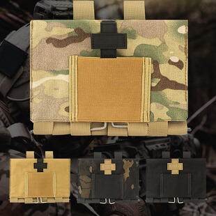 跨境ifak lbt 9022b 海豹腰带腰封副包 户外molle战术急救包
