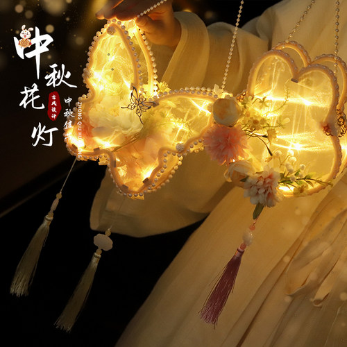 画卿颜电子其他绢花中秋元宵
