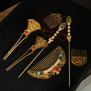 复古古装古风宫廷发簪汉服唐风发饰发梳套装唐风头饰篦子发梳簪子