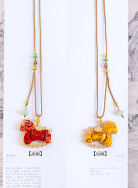 宋锦毛衣挂件国风新中式璎珞项链