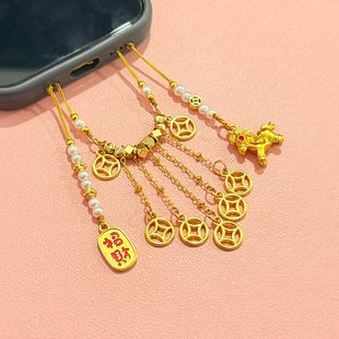新中式金色招财手机链可爱小马驹钱币串珠手机链复古日常新年挂件
