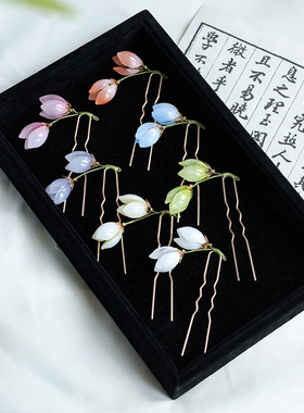 郁金香小钗古风琉璃花朵发U钗