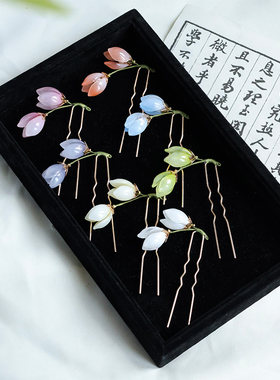 郁金香小钗古风琉璃花朵发U钗