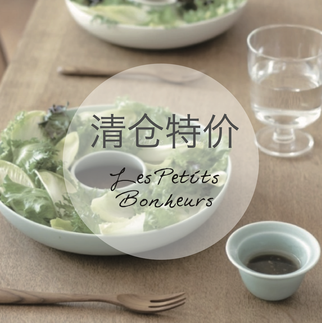 甜甜圈餐盘瓷器深盘清仓特价