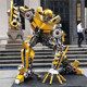 大型米米变形金刚大黄蜂模型雕塑汽车机器人商业美陈展览租赁